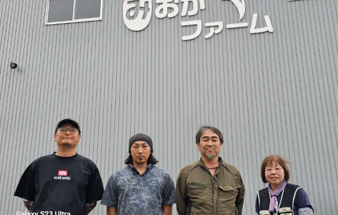 少人数体制でアットホームな環境!